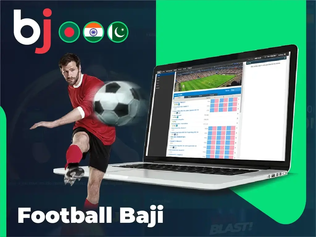 ক্রিকেট লাইভ বেটিং লগইন